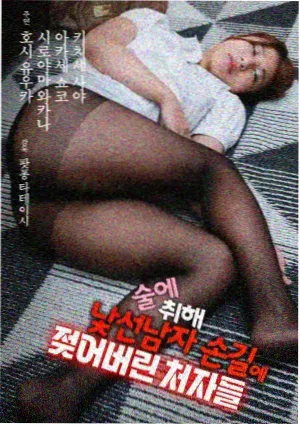 图片高清放大蜡感问题配图